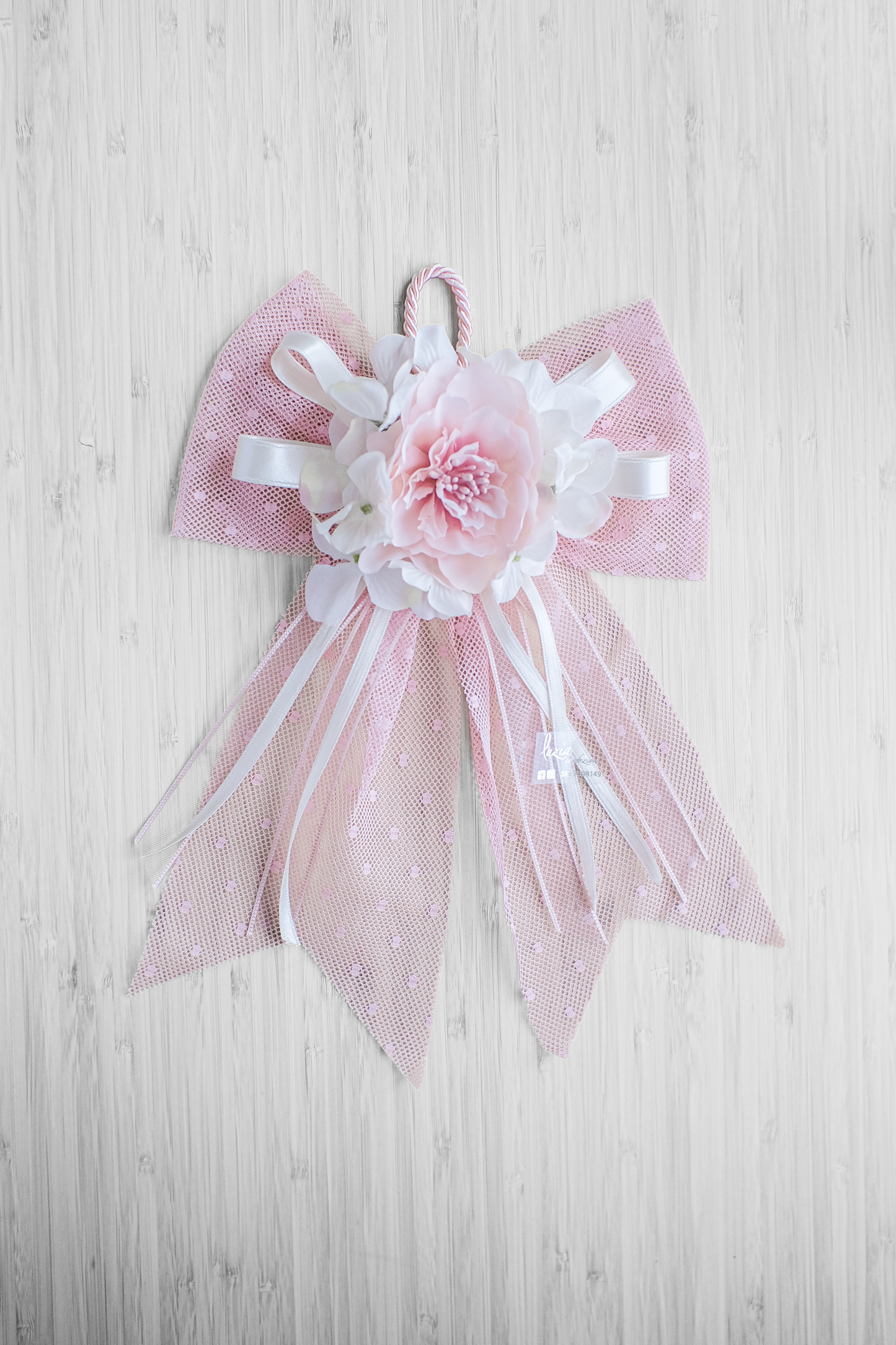Fiocco per Nascita Tulle - Idea Bomboniera
